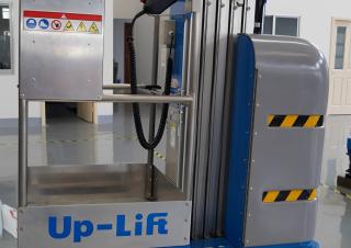 UGM12 AHI Single Vertical Mast Boom Lifts