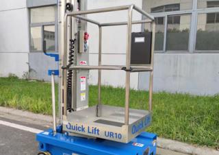 UR10 AHI Single Vertical Mast Boom Lifts
