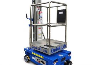 UR8 AHI Single Vertical Mast Boom Lifts