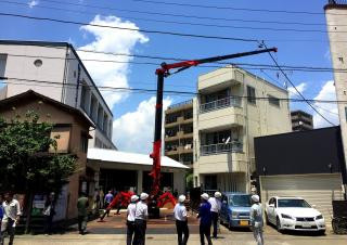 UNIC URW-7035 crane - load chart, specs & dimensions (2025 - 2026)
