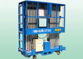 UT20 AHI Single Vertical Mast Boom Lifts