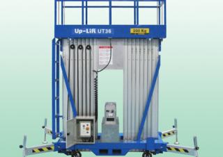 UT36 AHI Single Vertical Mast Boom Lifts