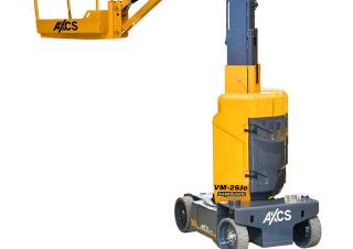 VM-26Je AXCS Single Vertical Mast Boom Lifts