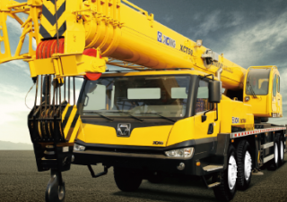 XCMG XCT50E crane - load chart, specs & dimensions (2017 - 2026)