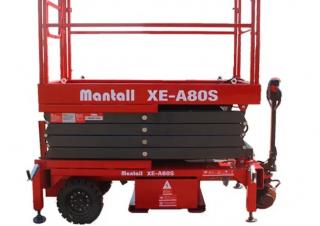 XE-A95S Mantall Wheeled scissor lifts