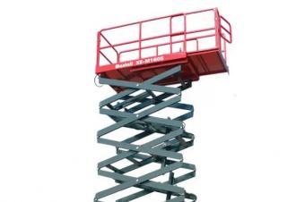 XE-M160S Mantall Wheeled scissor lifts