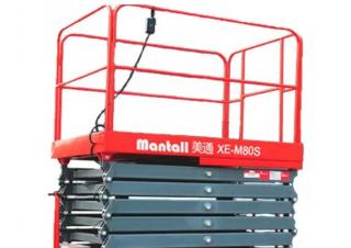 XE-M80S Mantall Wheeled scissor lifts
