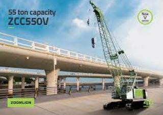 Zoomlion ZCC550V crane - load chart, specs & dimensions (2022 - 2026)