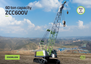 Zoomlion ZCC600V crane - load chart, specs & dimensions (2022 - 2026)