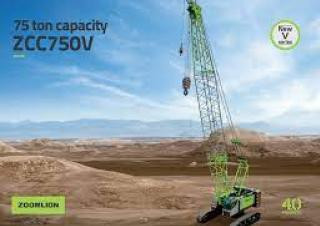 Zoomlion ZCC750V crane - load chart, specs & dimensions (2022 - 2026)