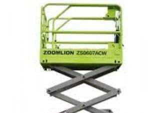 Zoomlion ZS0607ACW-Li Wheeled scissor lifts (2023 - 2026) Specifications & Dimensions