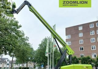 Zoomlion ZT86J Wheeled Telescopic Boom Lifts (2022 - 2026) Specifications & Dimensions