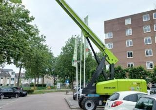 Zoomlion ZT86J Wheeled Telescopic Boom Lifts (2022 - 2026) Specifications & Dimensions