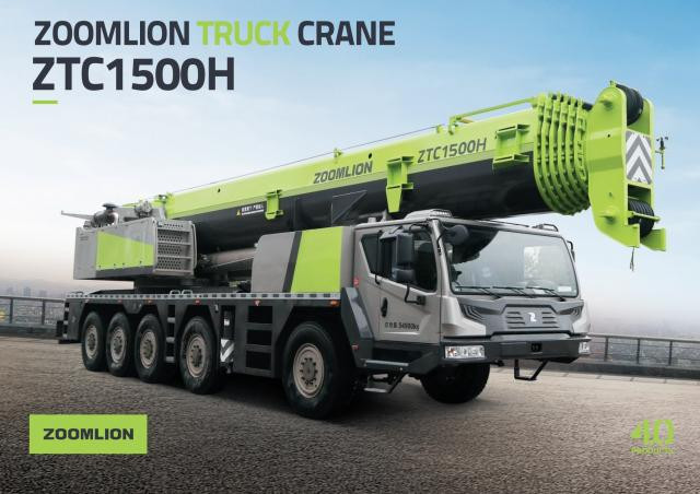 Zoomlion ZTC1500H753 crane - load chart, specs & dimensions (2022 - 2026)