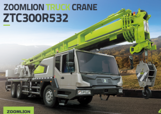 Zoomlion ZTC300R532 crane - load chart, specs & dimensions (2021 - 2026)