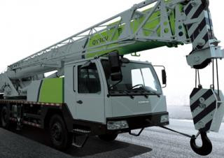 Zoomlion ZTC300V532 crane - load chart, specs & dimensions (2020 - 2026)